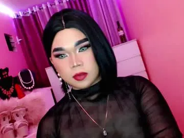 amiadoll – webcam model profile photo