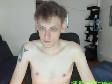 annonimsick – webcam model profile photo