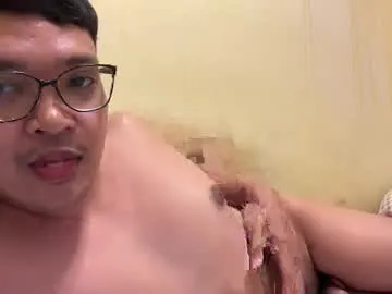 bbasianxxx – webcam model profile photo