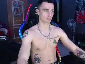 eduard_loveee – webcam model profile photo