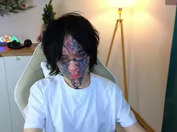 em0_b0y – webcam model profile photo