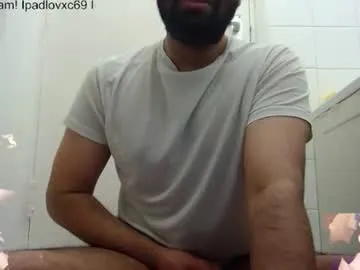 ipadlovxc69 – webcam model profile photo