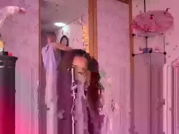 umdonut – webcam model profile photo