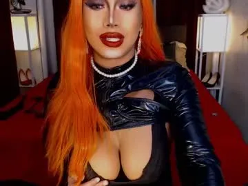 zyradom – webcam model profile photo